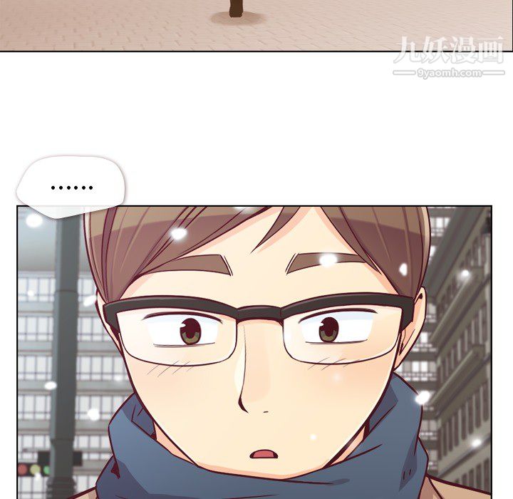 郑主任为何这样第16话