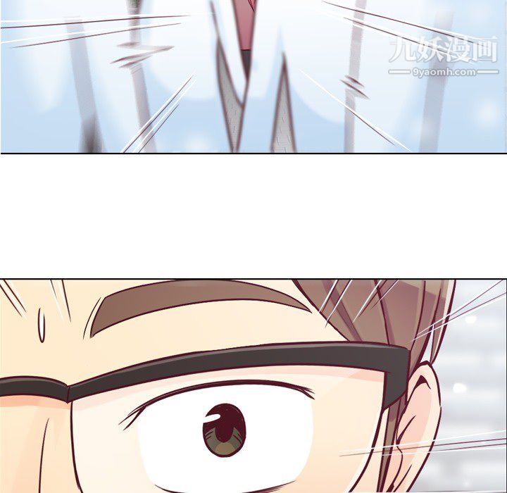 郑主任为何这样第16话