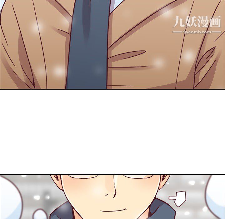 郑主任为何这样第16话