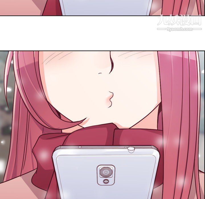 郑主任为何这样第16话