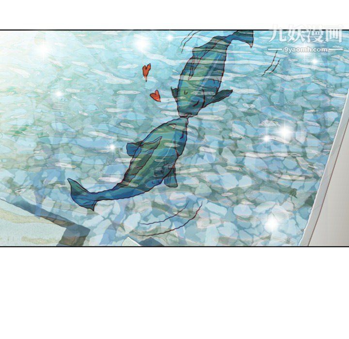 郑主任为何这样第18话