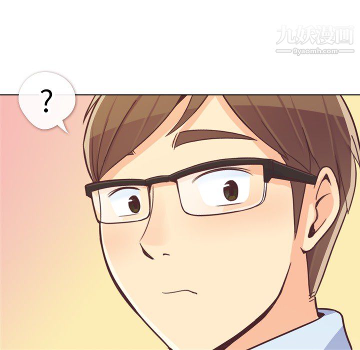 郑主任为何这样第19话