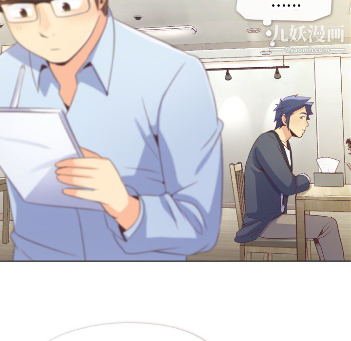 郑主任为何这样第22话