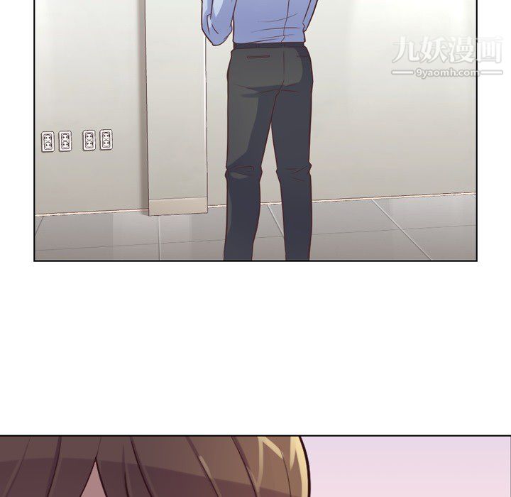 郑主任为何这样第22话