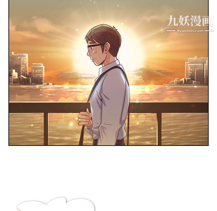 郑主任为何这样第22话