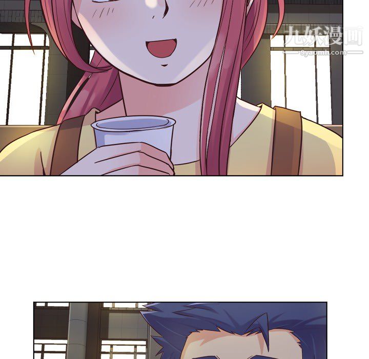 郑主任为何这样第23话