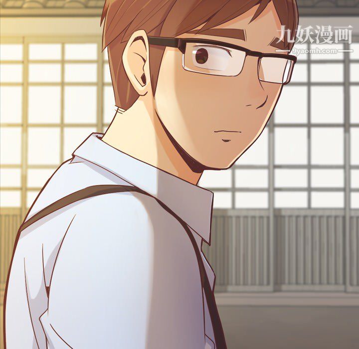 郑主任为何这样第24话