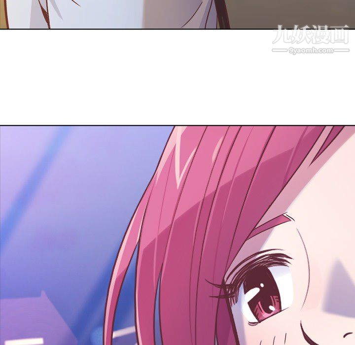 郑主任为何这样第24话