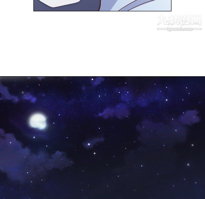 郑主任为何这样第24话