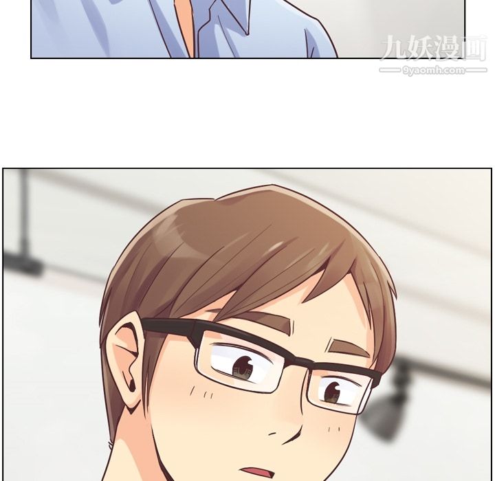 郑主任为何这样第26话