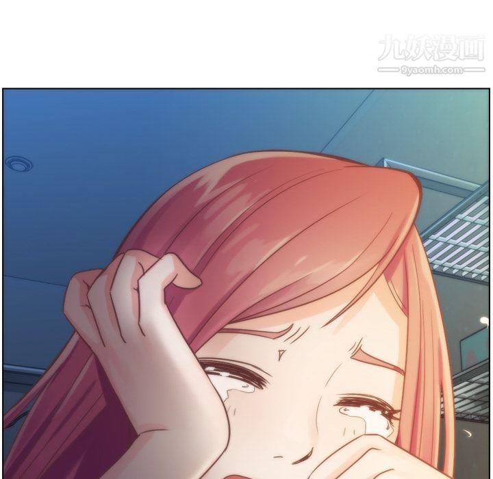 郑主任为何这样第27话