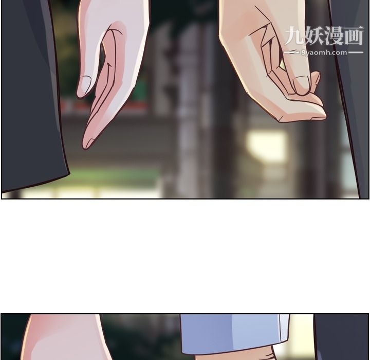 郑主任为何这样第28话