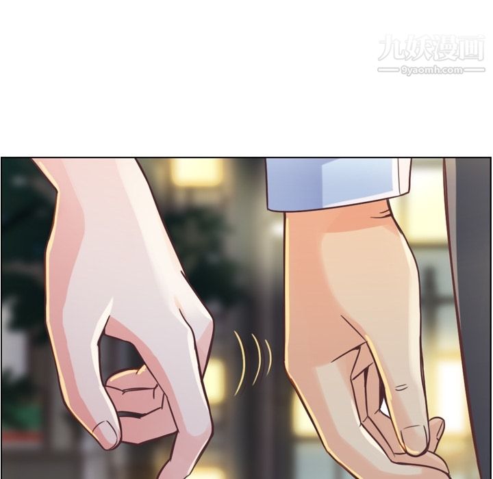 郑主任为何这样第28话