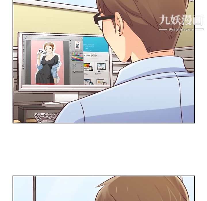 郑主任为何这样第29话