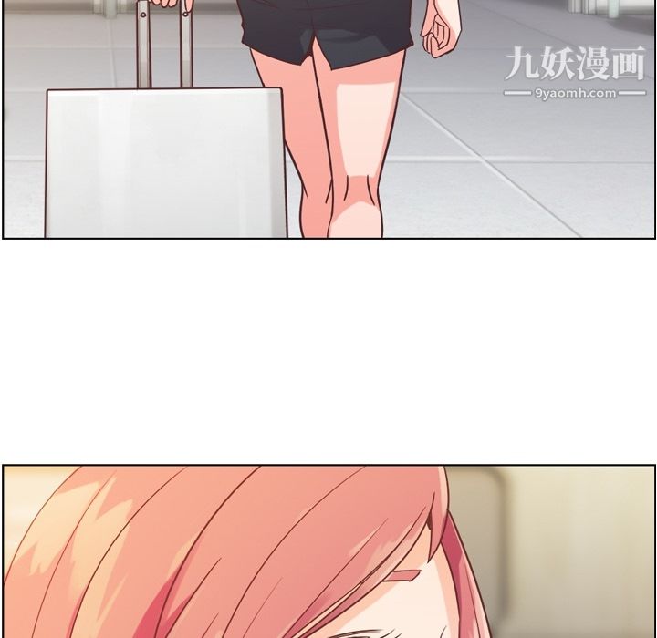 郑主任为何这样第29话