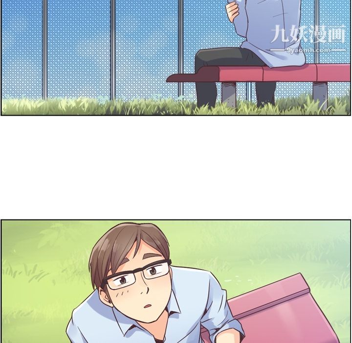 郑主任为何这样第30话