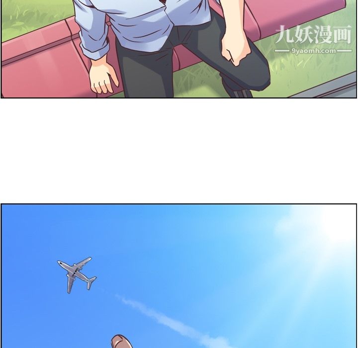 郑主任为何这样第30话