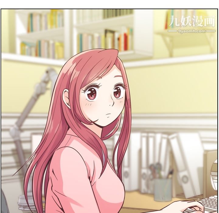 郑主任为何这样第31话