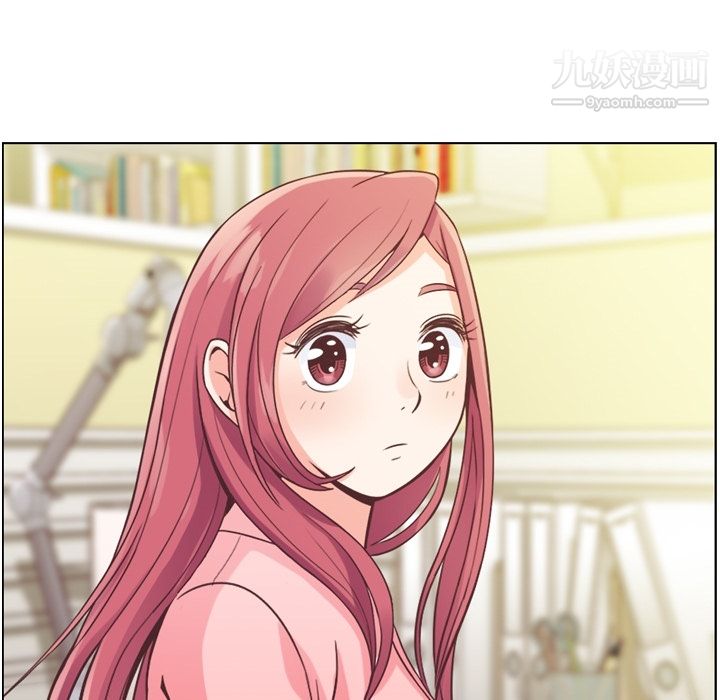 郑主任为何这样第31话