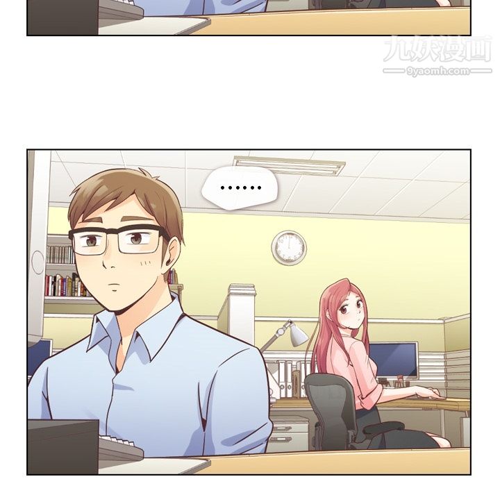 郑主任为何这样第31话