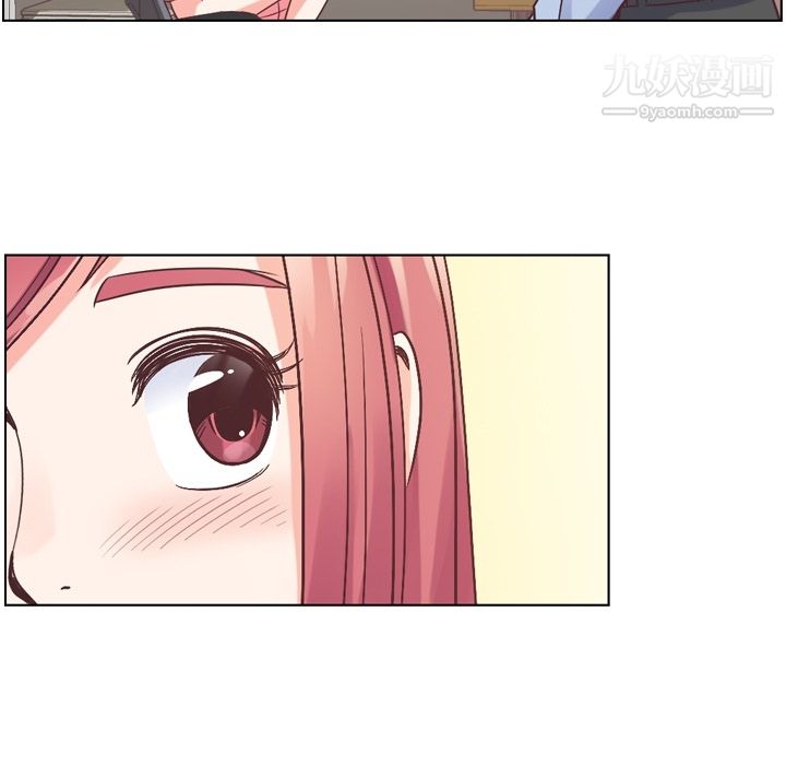 郑主任为何这样第31话