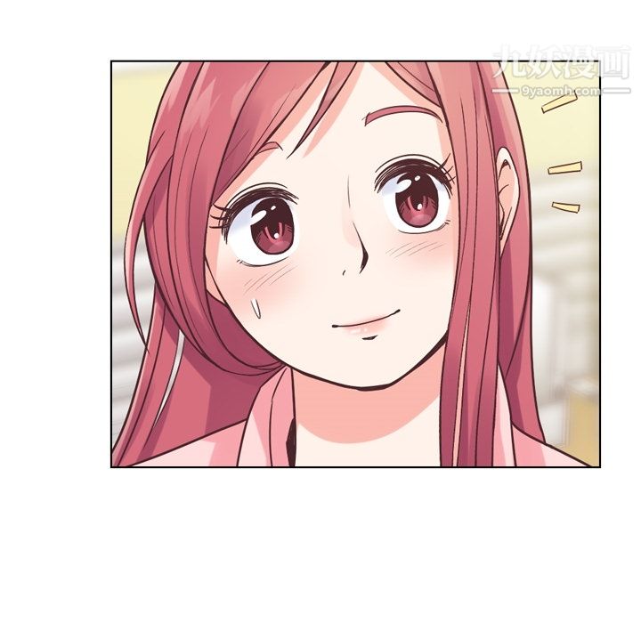 郑主任为何这样第31话