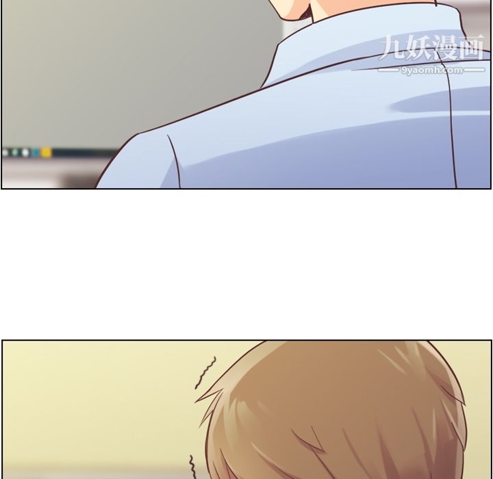 郑主任为何这样第31话