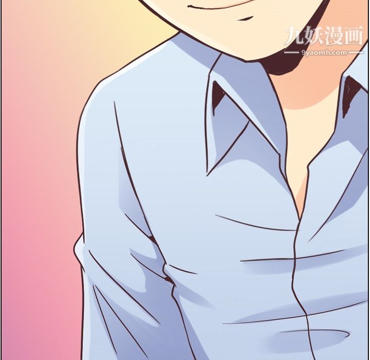 郑主任为何这样第31话