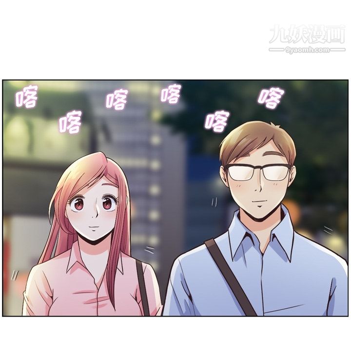 郑主任为何这样第32话