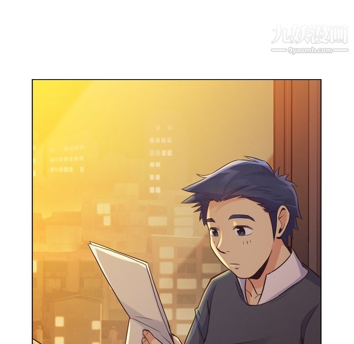 郑主任为何这样第32话