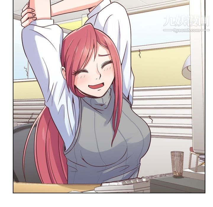 郑主任为何这样第34话