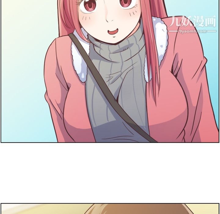 郑主任为何这样第34话