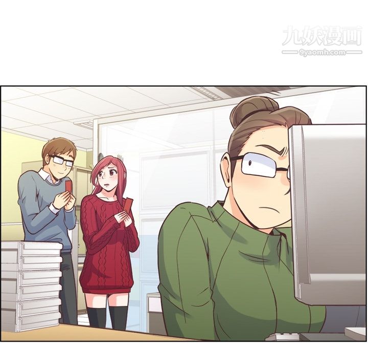 郑主任为何这样第35话