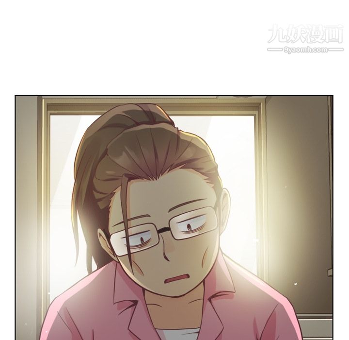 郑主任为何这样第36话