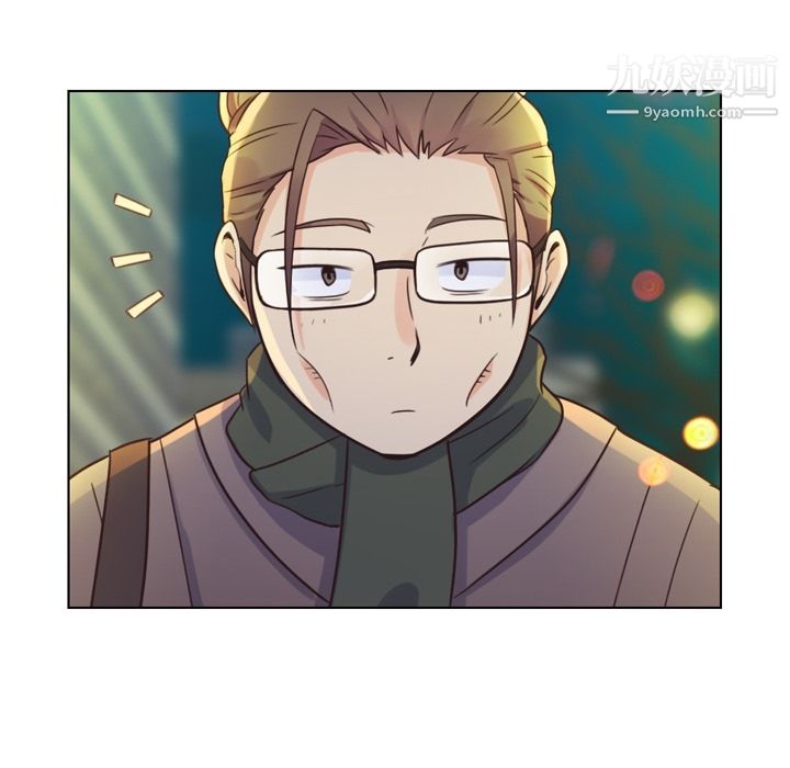 郑主任为何这样第36话