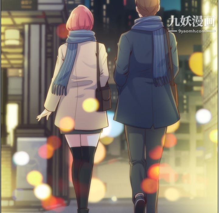 郑主任为何这样第36话