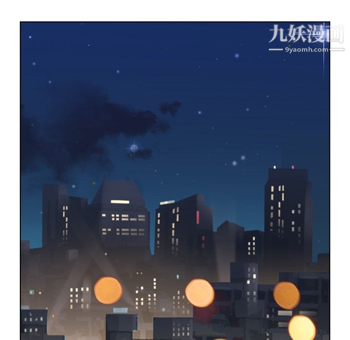 郑主任为何这样第40话