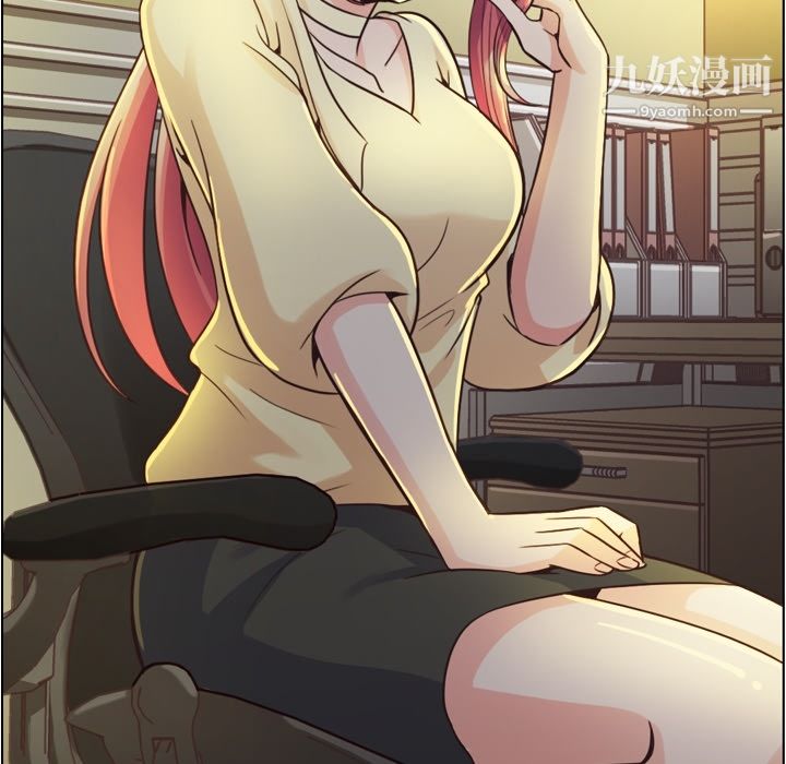 郑主任为何这样第40话