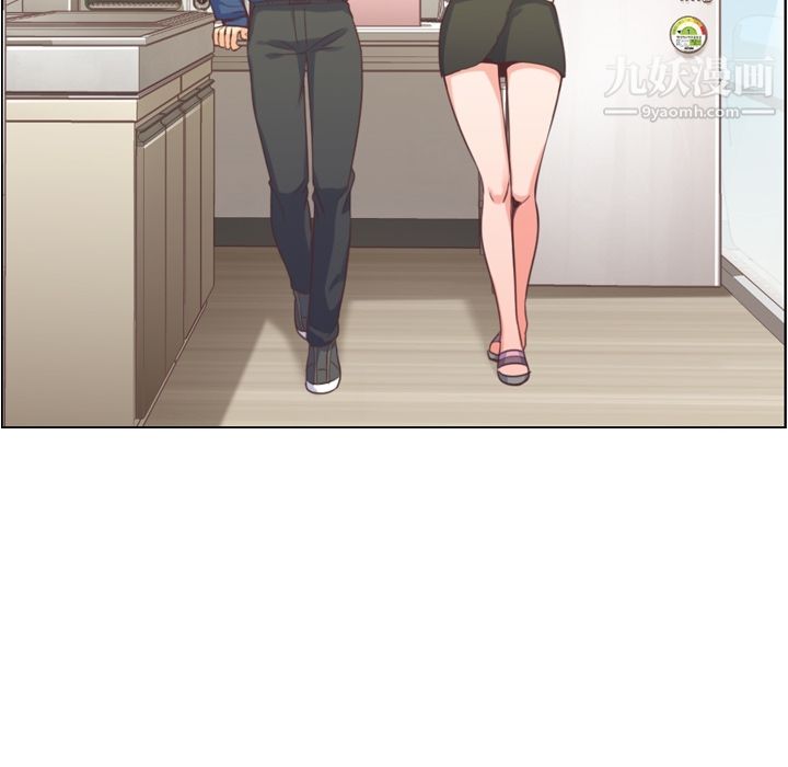 郑主任为何这样第40话