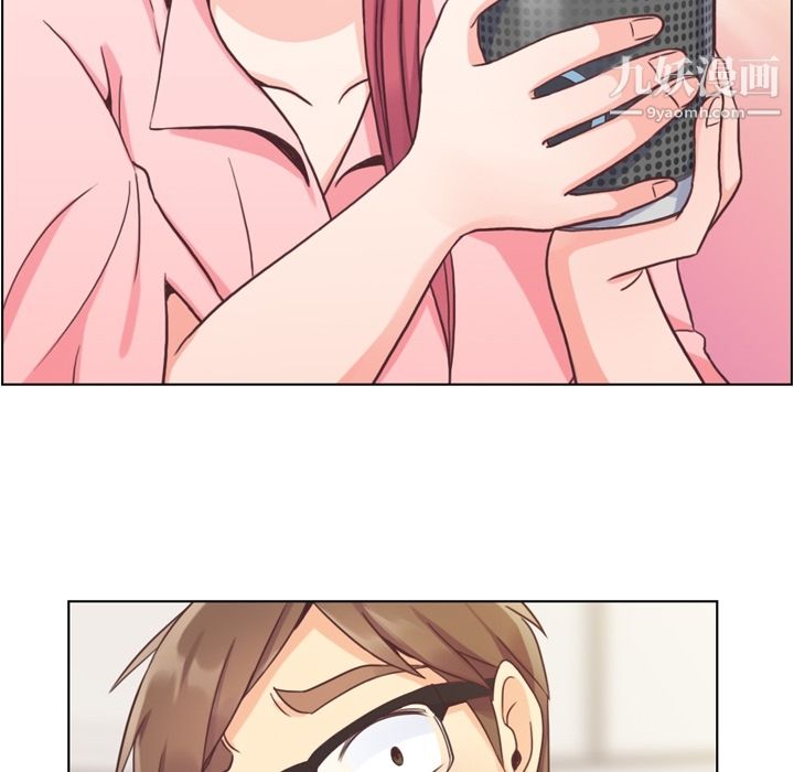 郑主任为何这样第41话