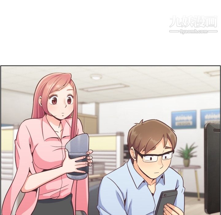 郑主任为何这样第41话