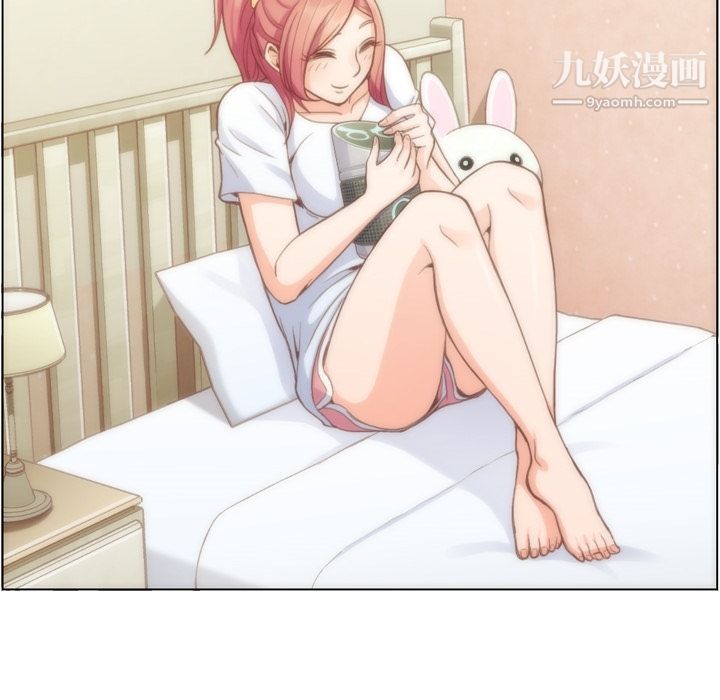 郑主任为何这样第42话