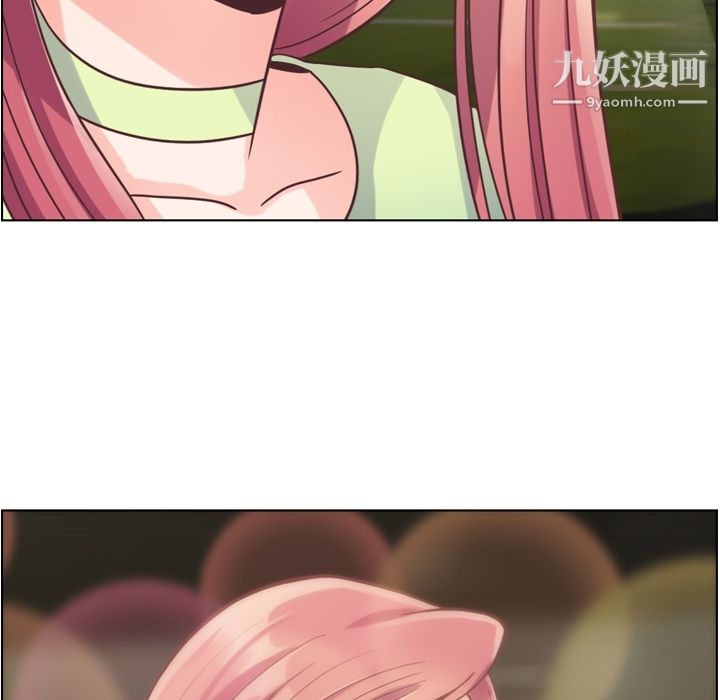 郑主任为何这样第48话