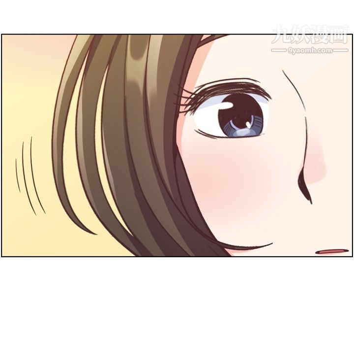 郑主任为何这样第48话