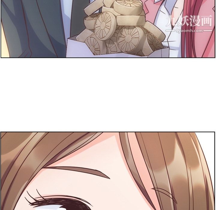 郑主任为何这样第48话