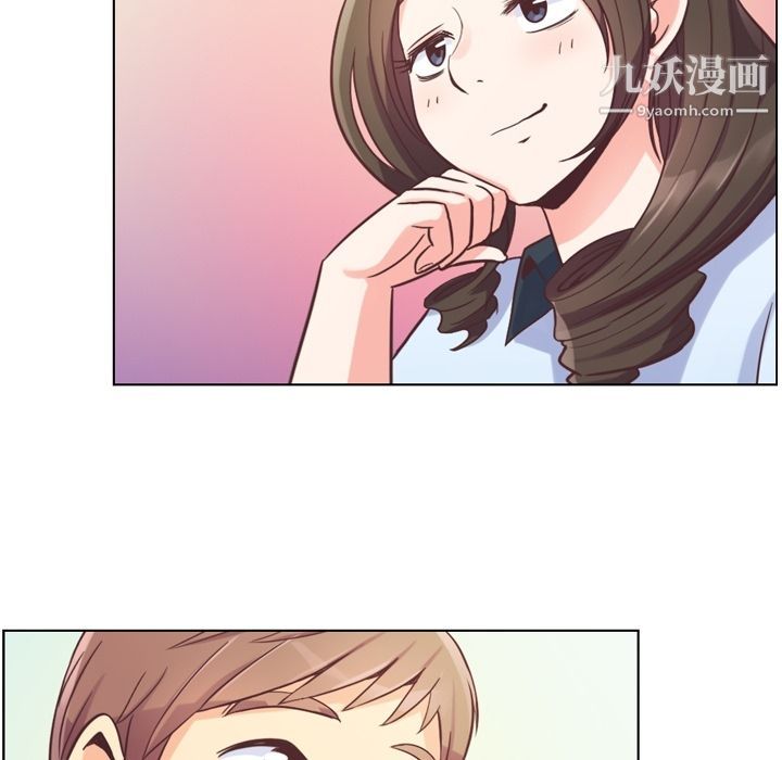 郑主任为何这样第49话