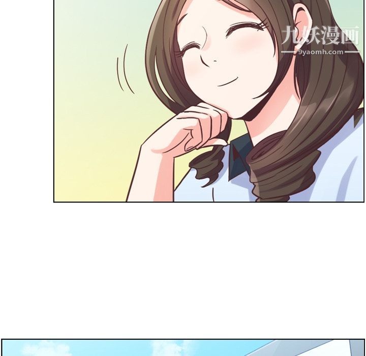 郑主任为何这样第49话