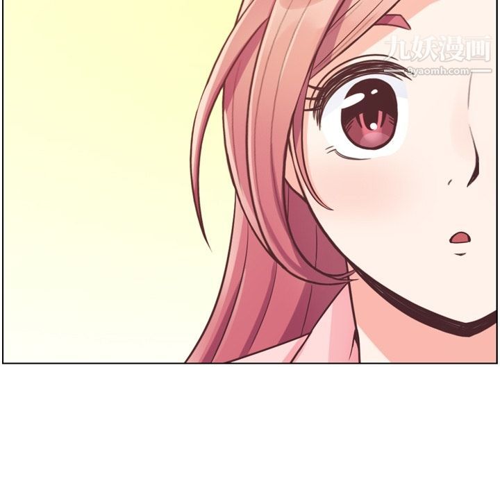 郑主任为何这样第50话