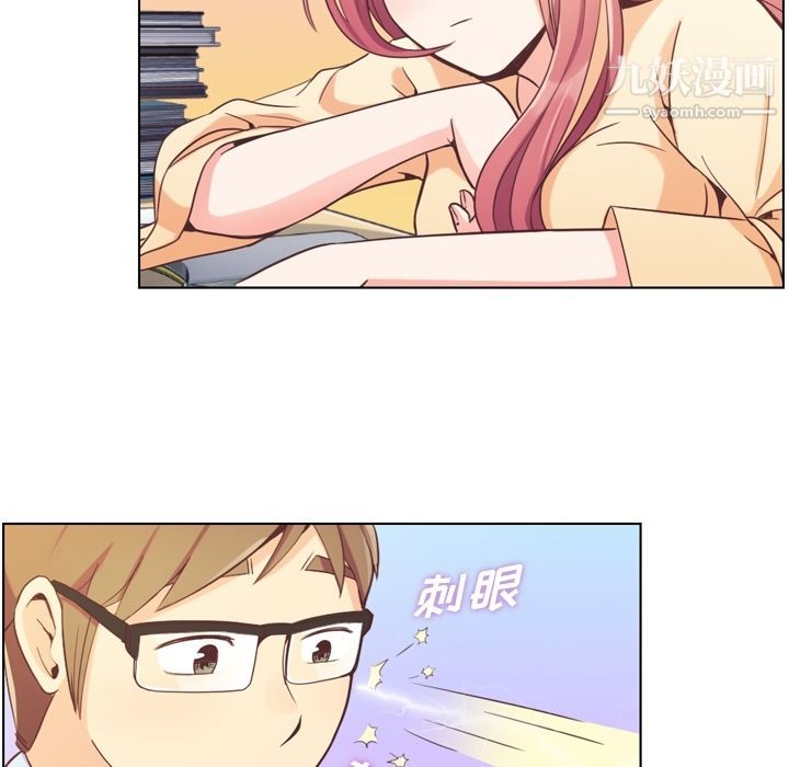 郑主任为何这样第51话