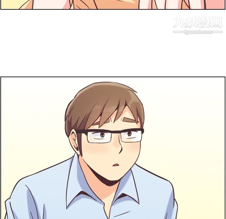 郑主任为何这样第51话